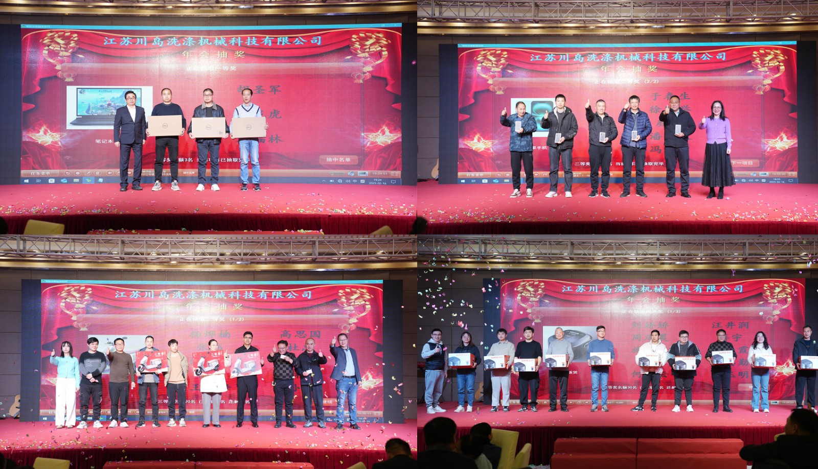 未標題-1 拷貝.jpg